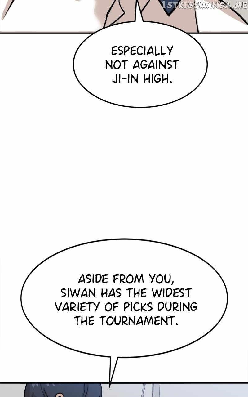 Double Click (PARK Soo-bong) Chapter 88 - Page 5 in English