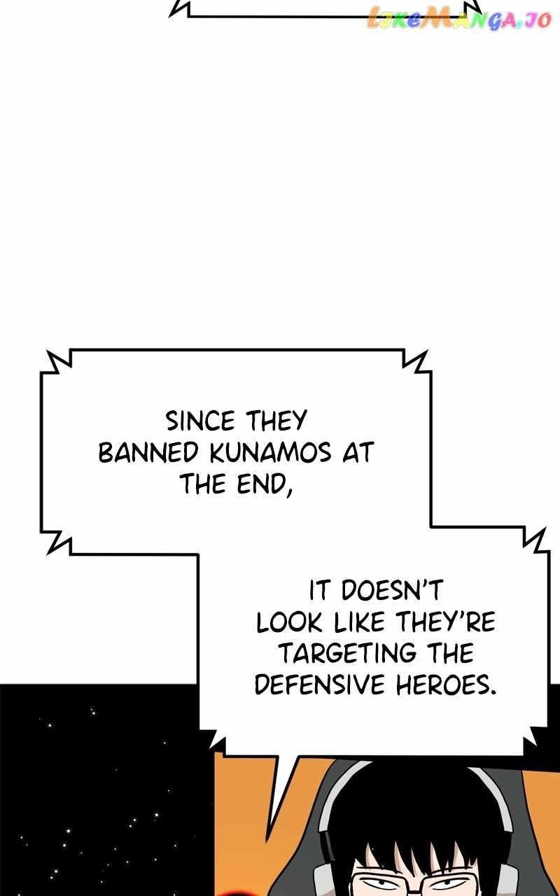 Double Click (PARK Soo-bong) Chapter 89 - Page 104 in English