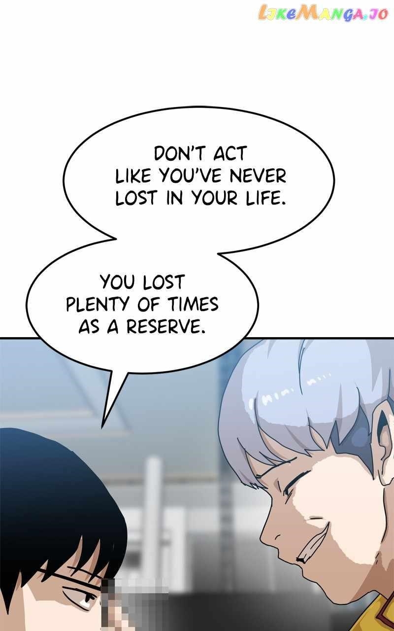 Double Click (PARK Soo-bong) Chapter 89 - Page 12 in English