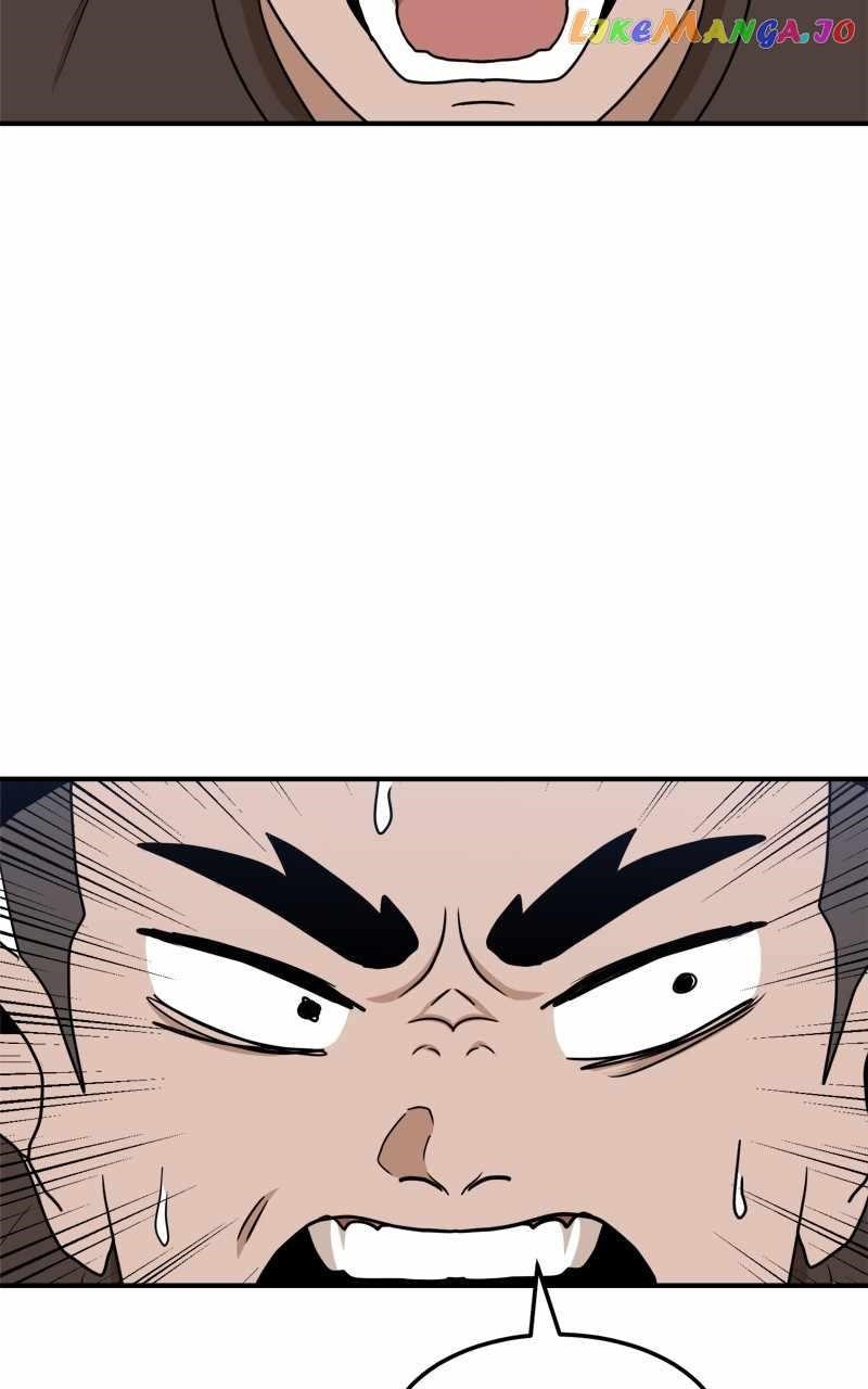 Double Click (PARK Soo-bong) Chapter 89 - Page 33 in English