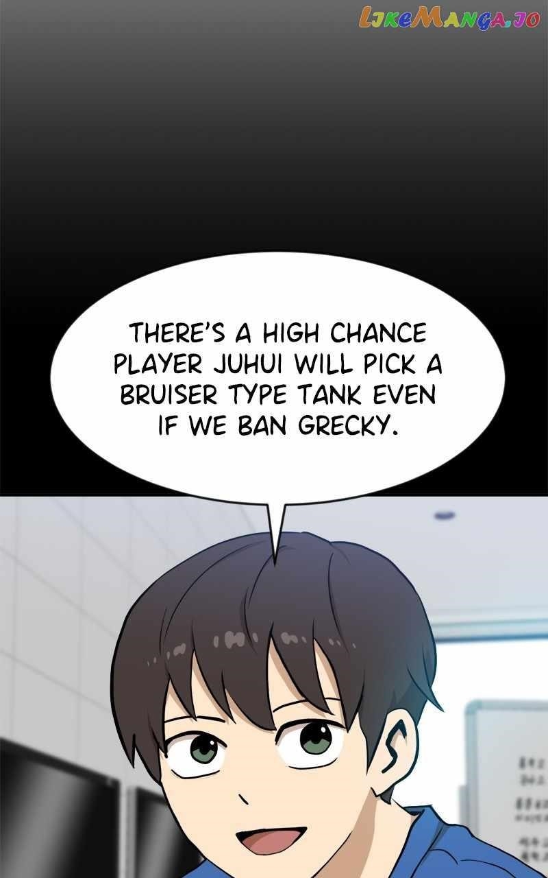 Double Click (PARK Soo-bong) Chapter 89 - Page 69 in English