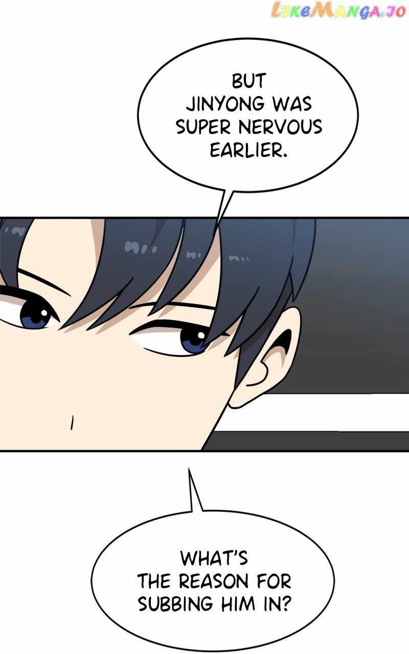 Double Click (PARK Soo-bong) Chapter 92 - Page 104 in English