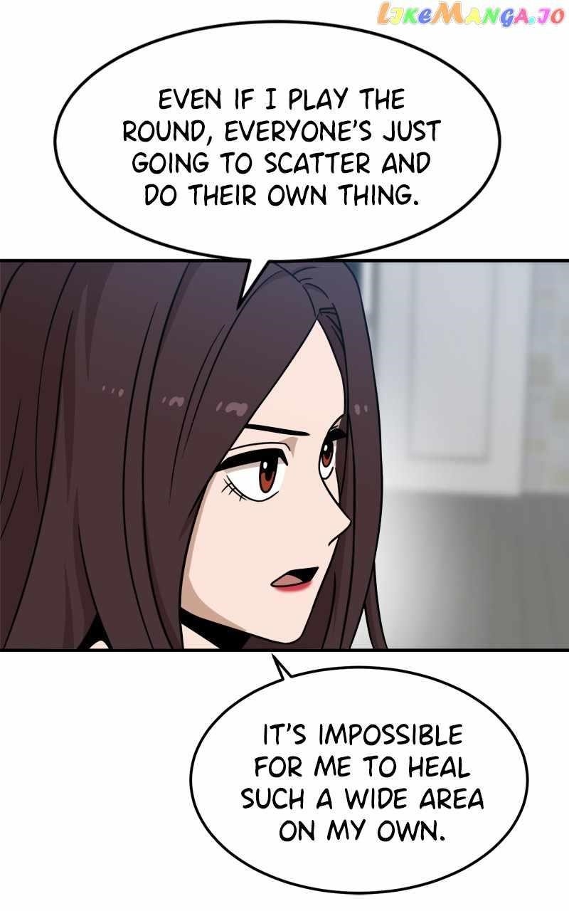 Double Click (PARK Soo-bong) Chapter 92 - Page 106 in English