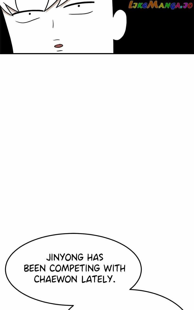 Double Click (PARK Soo-bong) Chapter 92 - Page 116 in English