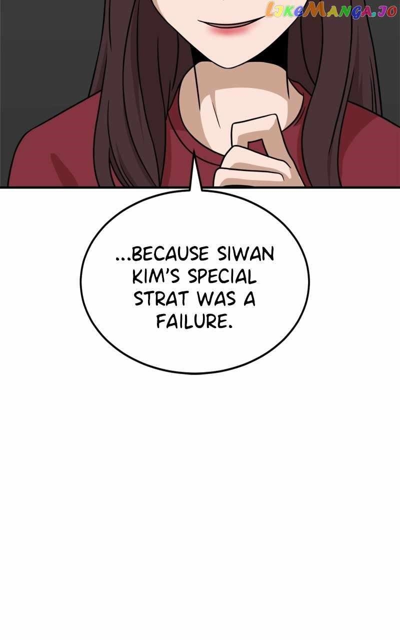 Double Click (PARK Soo-bong) Chapter 92 - Page 119 in English