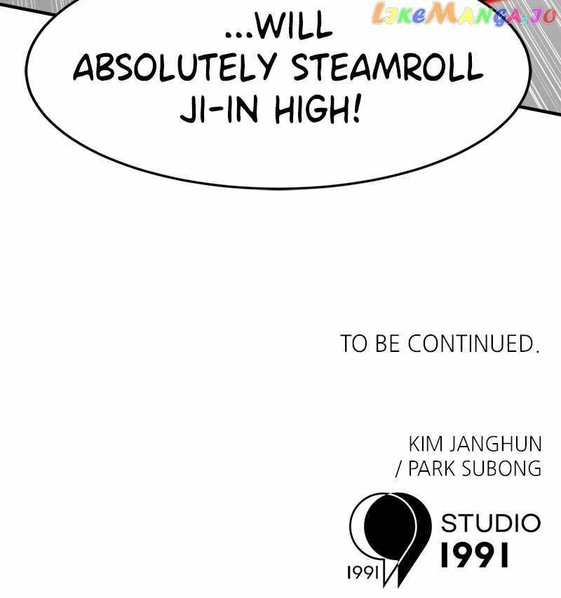 Double Click (PARK Soo-bong) Chapter 92 - Page 125 in English