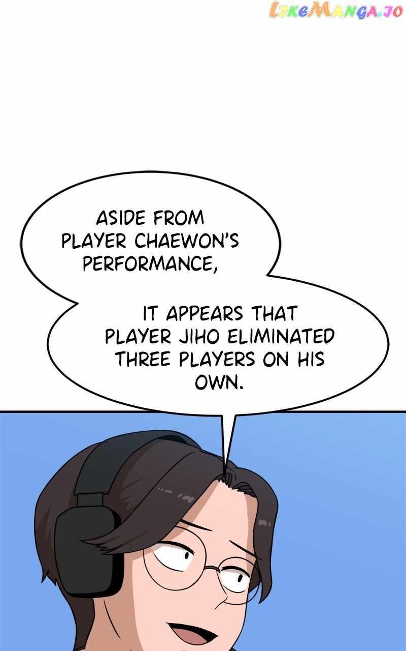 Double Click (PARK Soo-bong) Chapter 92 - Page 71 in English