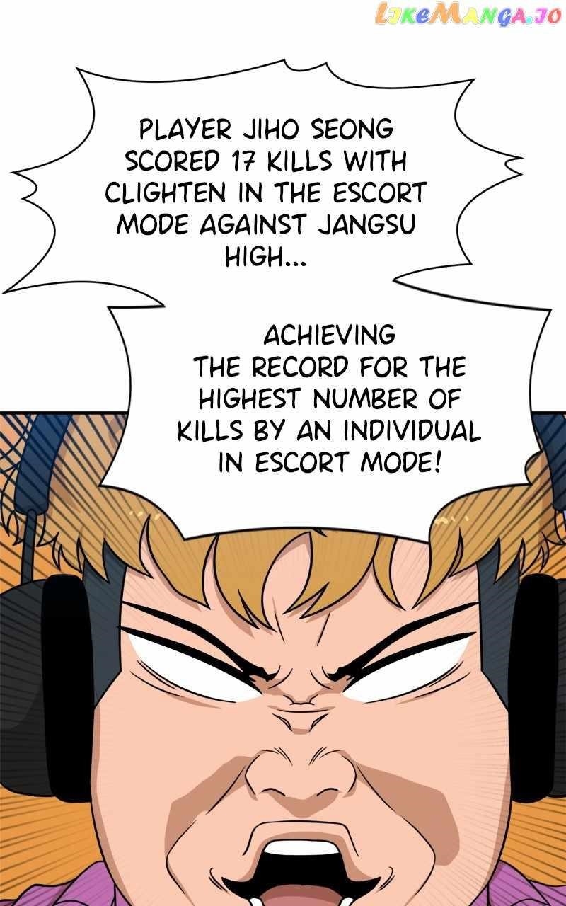 Double Click (PARK Soo-bong) Chapter 92 - Page 73 in English