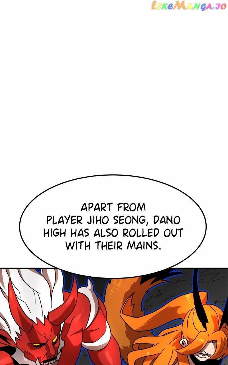 Double Click (PARK Soo-bong) Chapter 92 - Page 87 in English