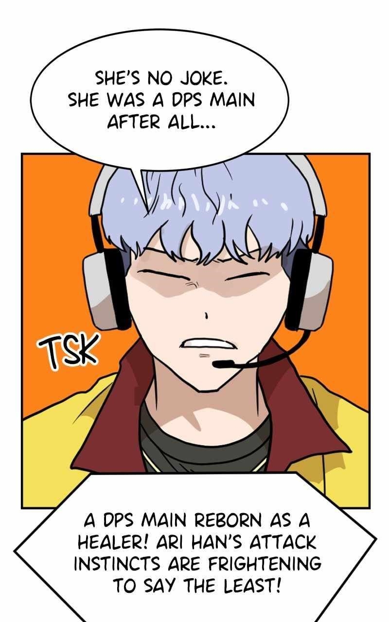 Double Click (PARK Soo-bong) Chapter 94 - Page 106 in English