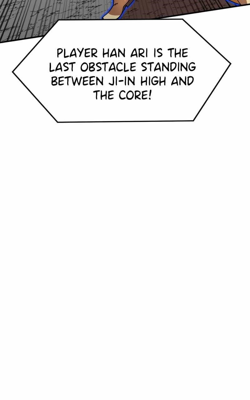 Double Click (PARK Soo-bong) Chapter 94 - Page 120 in English