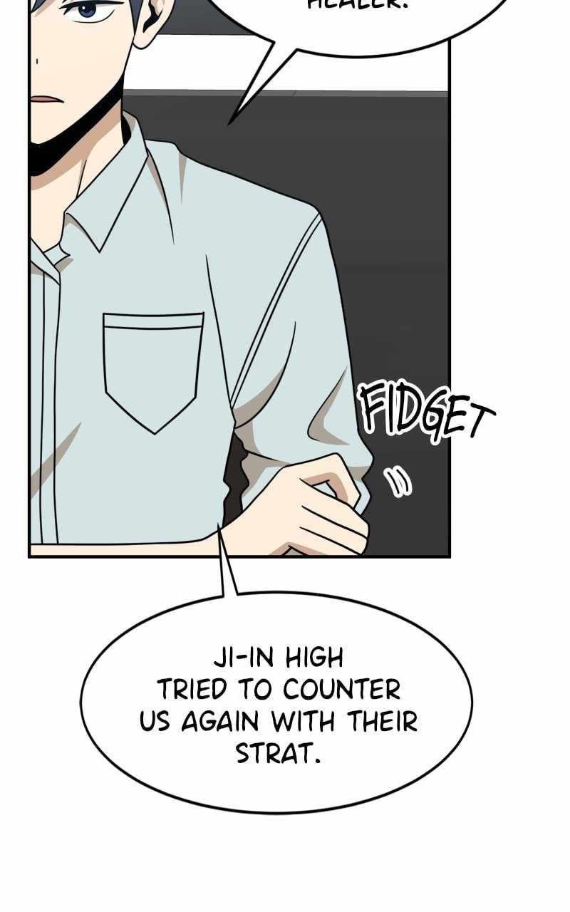 Double Click (PARK Soo-bong) Chapter 94 - Page 20 in English