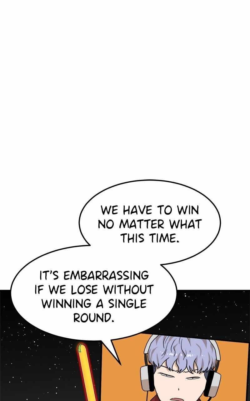 Double Click (PARK Soo-bong) Chapter 94 - Page 58 in English