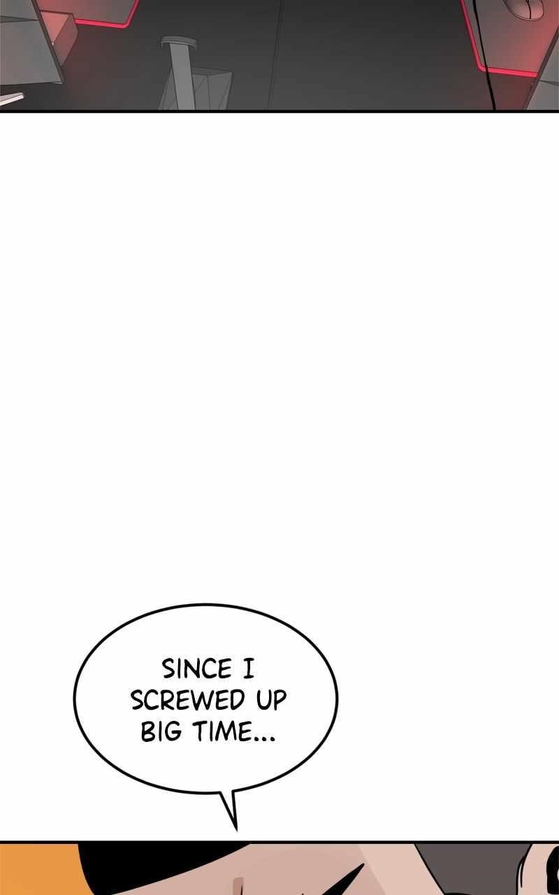Double Click (PARK Soo-bong) Chapter 95 - Page 11 in English