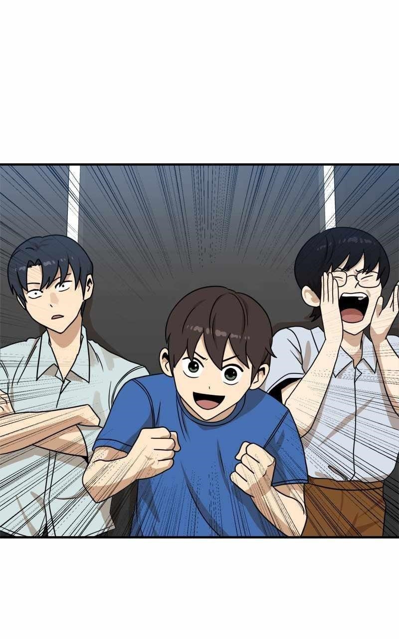 Double Click (PARK Soo-bong) Chapter 95 - Page 132 in English
