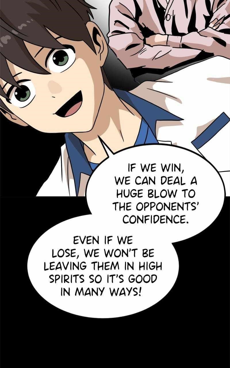 Double Click (PARK Soo-bong) Chapter 95 - Page 57 in English