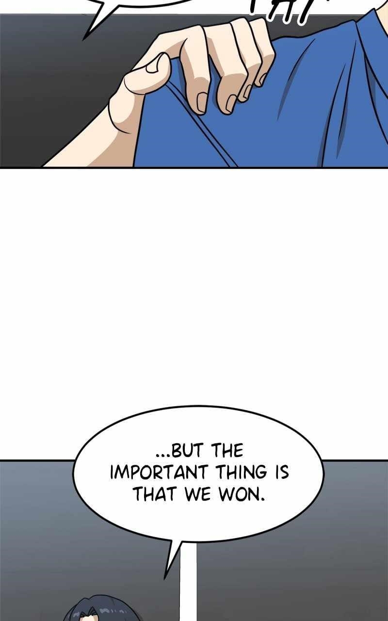 Double Click (PARK Soo-bong) Chapter 96 - Page 12 in English