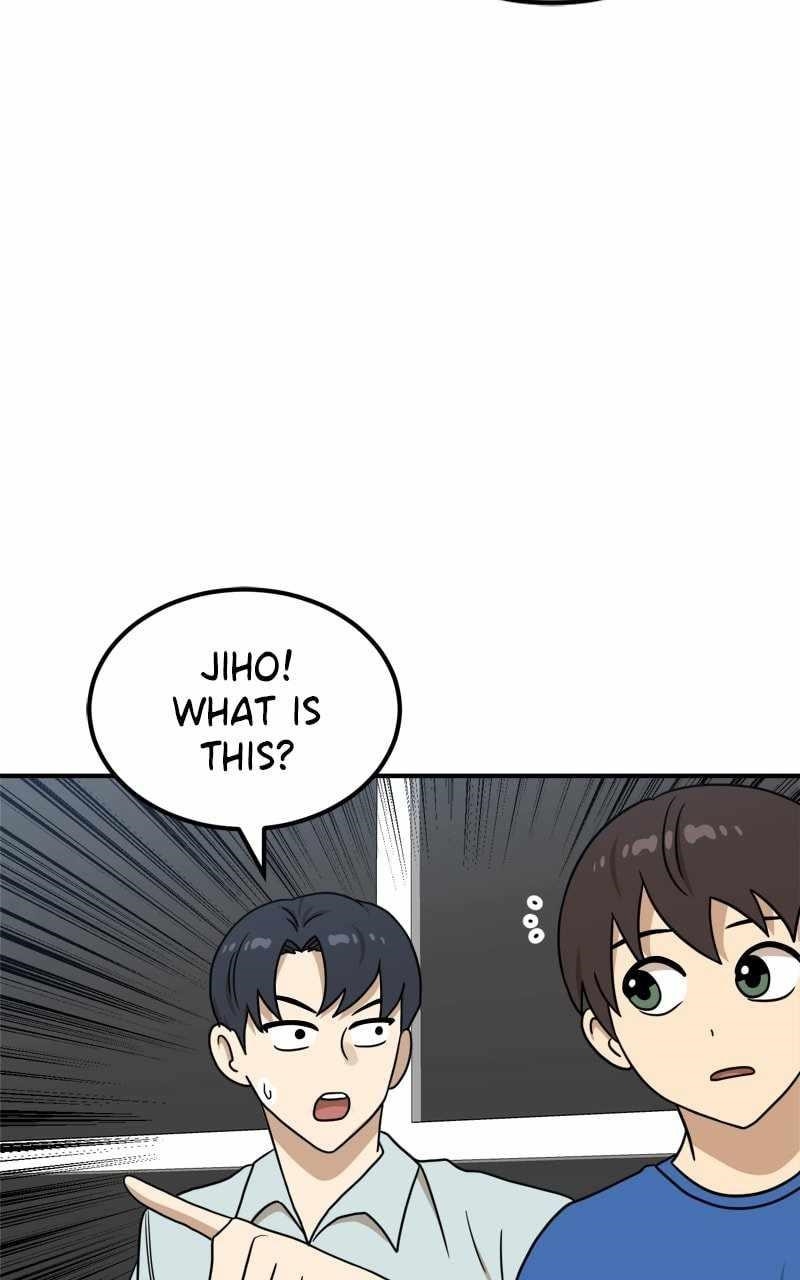 Double Click (PARK Soo-bong) Chapter 96 - Page 5 in English
