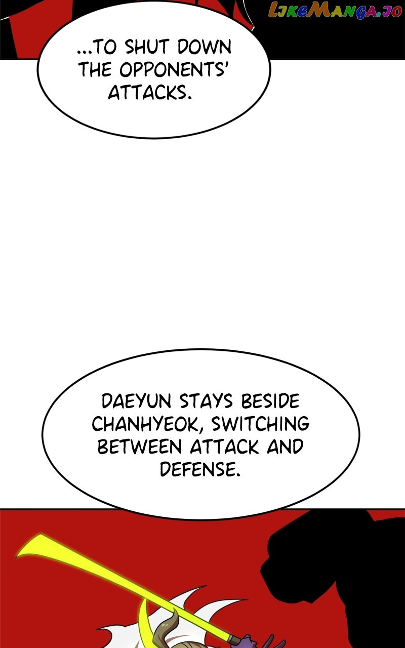 Double Click (PARK Soo-bong) Chapter 97 - Page 100 in English