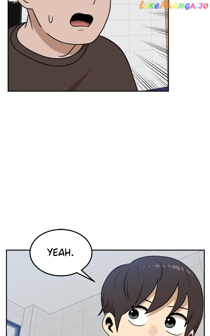 Double Click (PARK Soo-bong) Chapter 97 - Page 108 in English