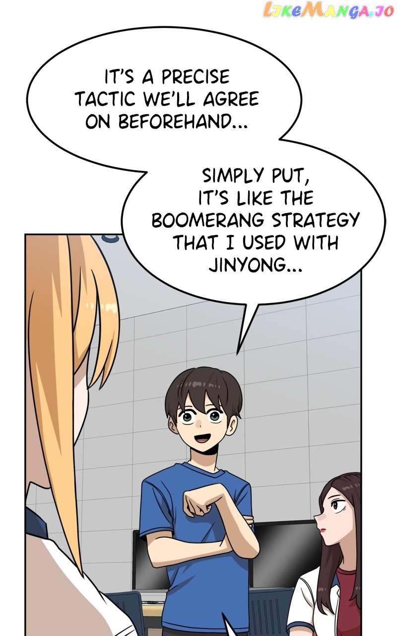 Double Click (PARK Soo-bong) Chapter 97 - Page 111 in English