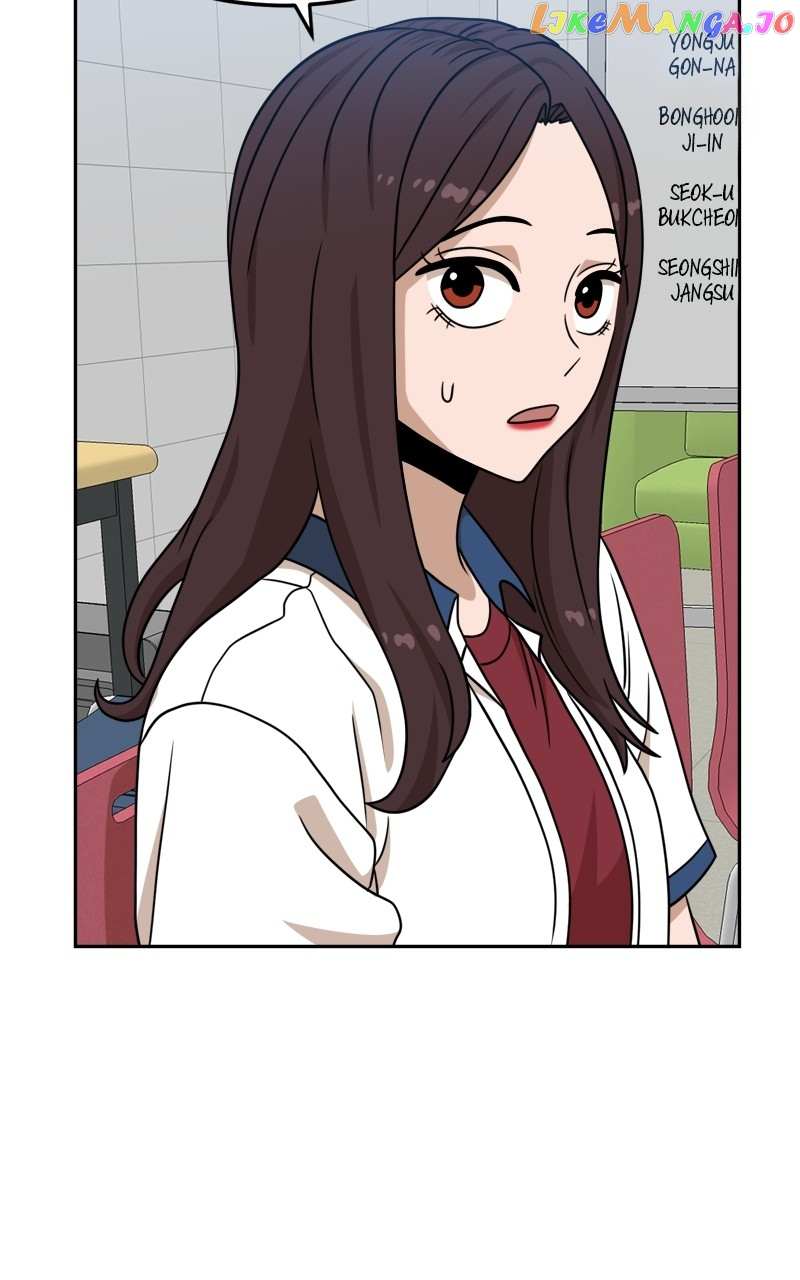 Double Click (PARK Soo-bong) Chapter 97 - Page 113 in English