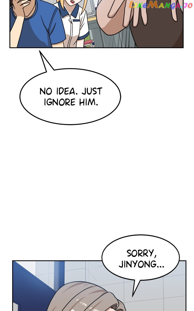 Double Click (PARK Soo-bong) Chapter 97 - Page 25 in English
