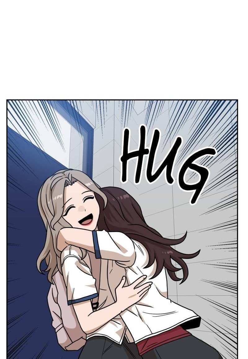Double Click (PARK Soo-bong) Chapter 97 - Page 4 in English