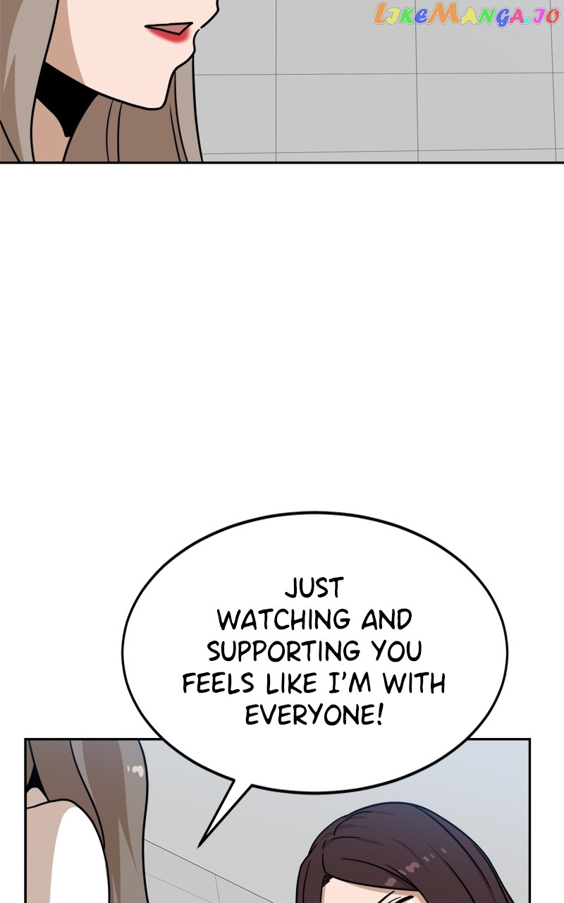 Double Click (PARK Soo-bong) Chapter 97 - Page 42 in English