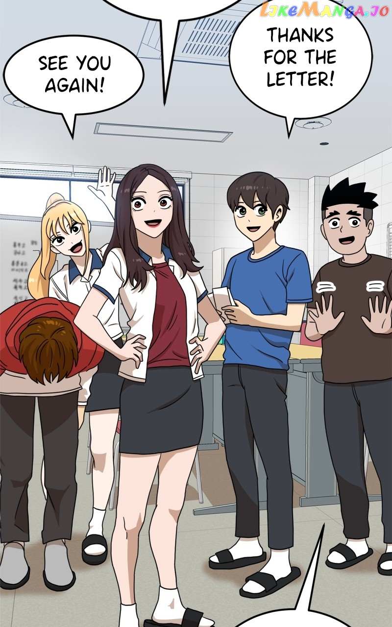 Double Click (PARK Soo-bong) Chapter 97 - Page 47 in English