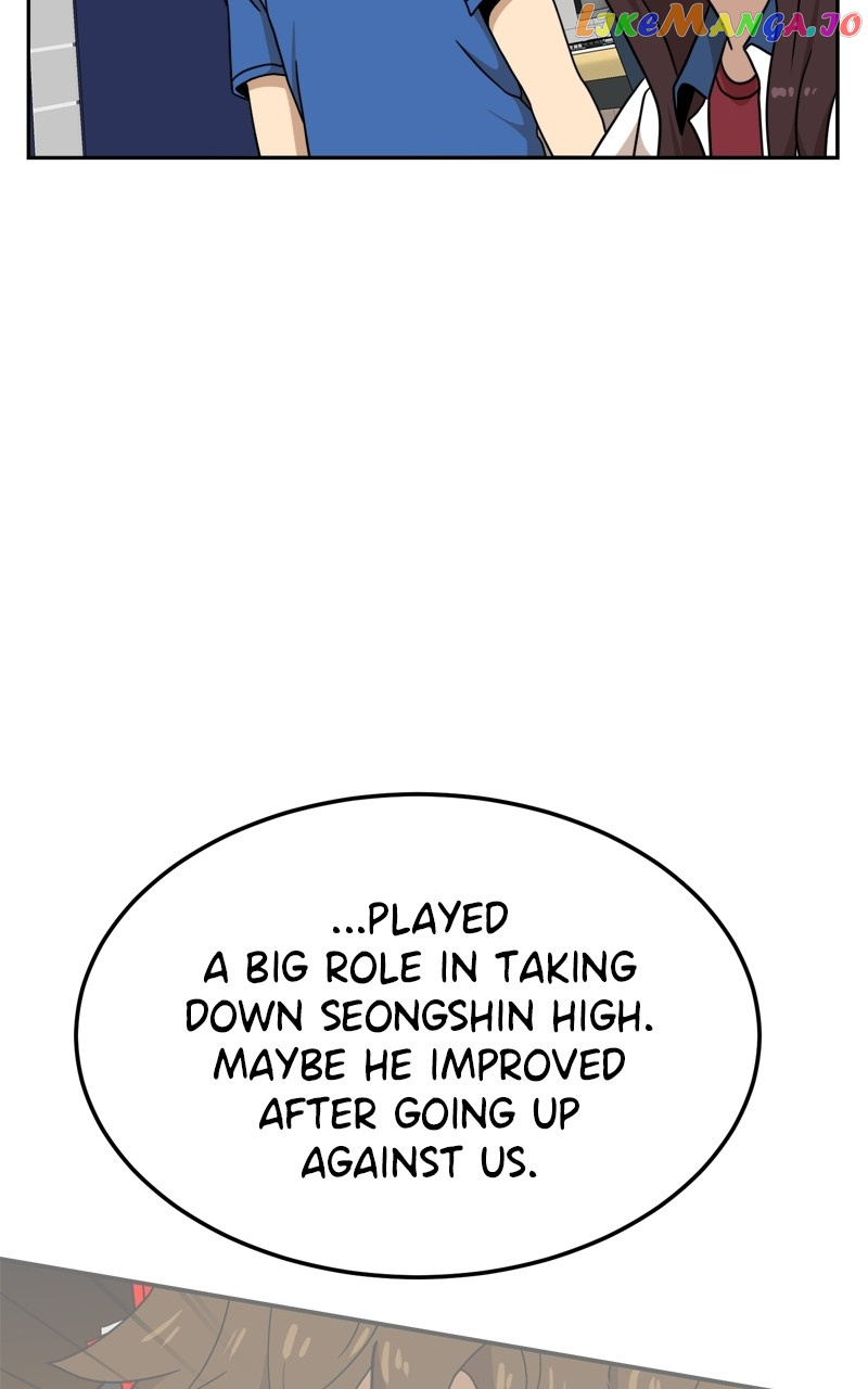 Double Click (PARK Soo-bong) Chapter 97 - Page 59 in English