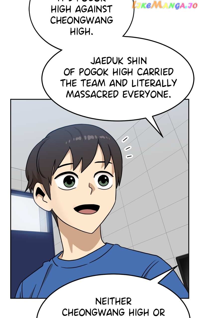 Double Click (PARK Soo-bong) Chapter 97 - Page 61 in English