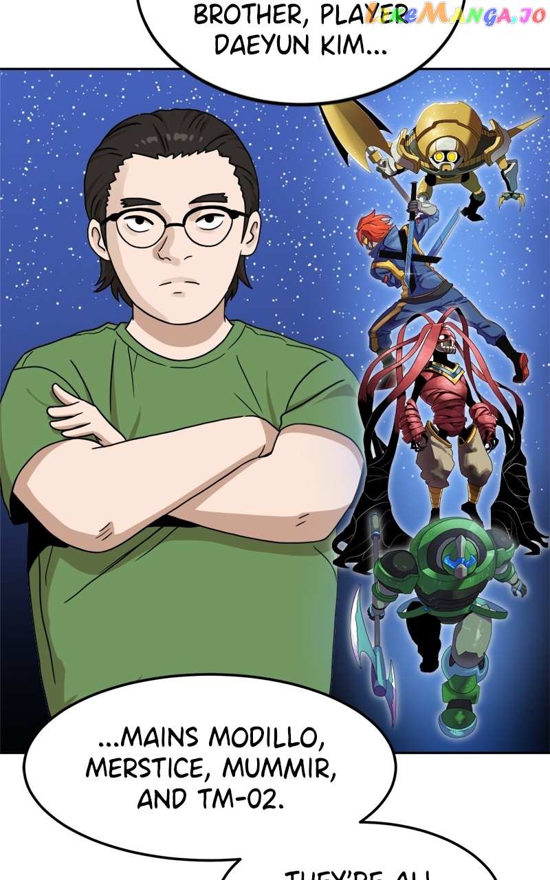 Double Click (PARK Soo-bong) Chapter 97 - Page 66 in English