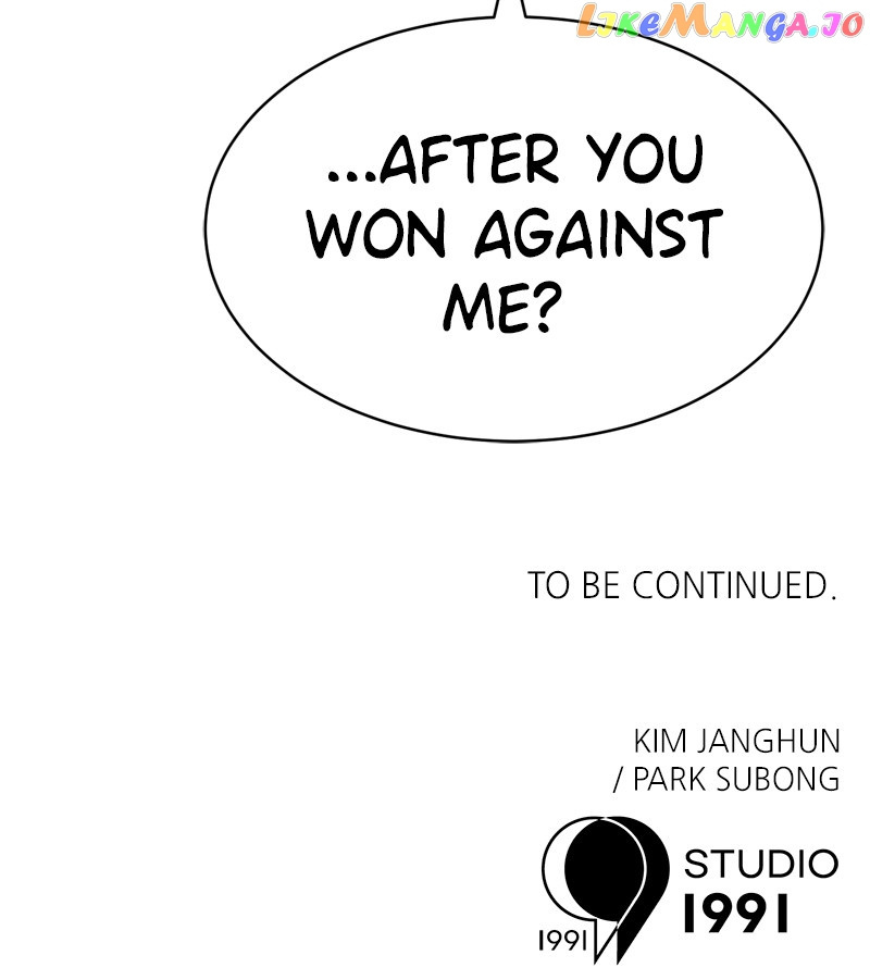 Double Click (PARK Soo-bong) Chapter 98 - Page 118 in English