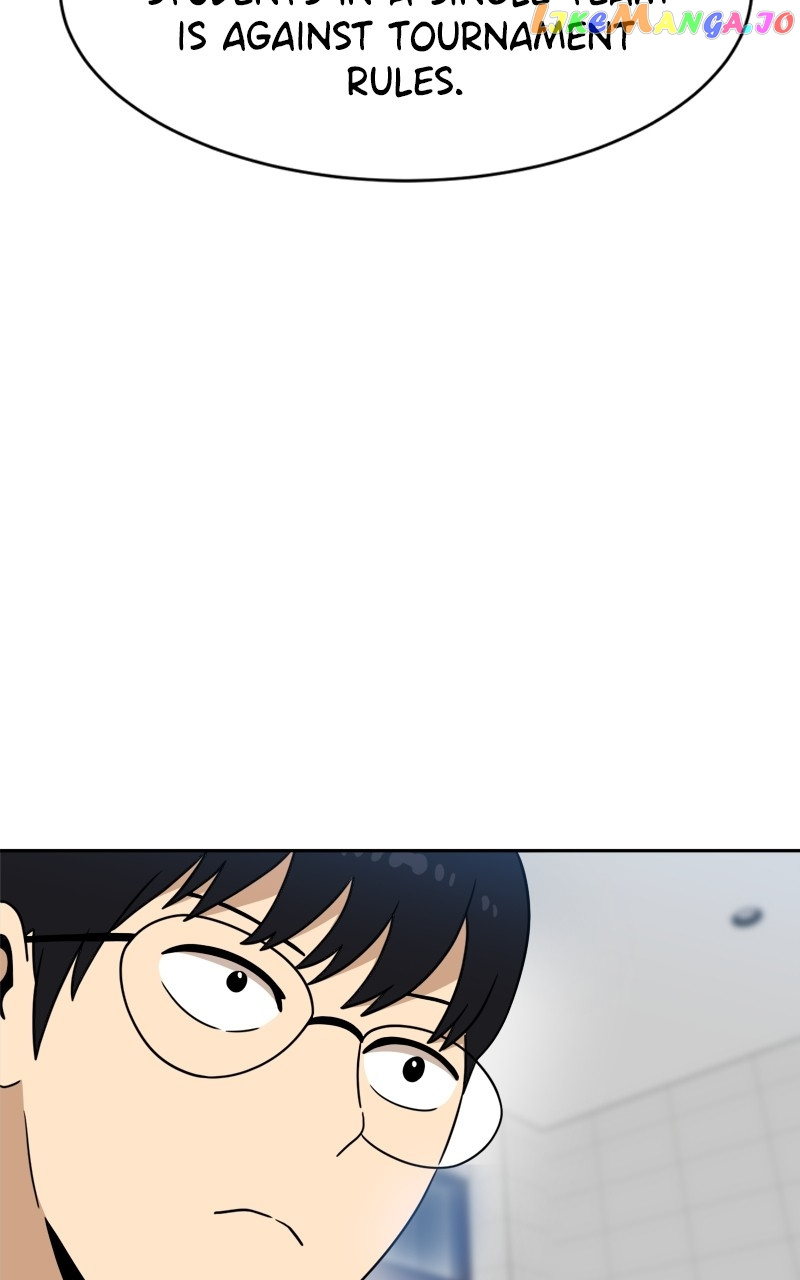 Double Click (PARK Soo-bong) Chapter 98 - Page 51 in English