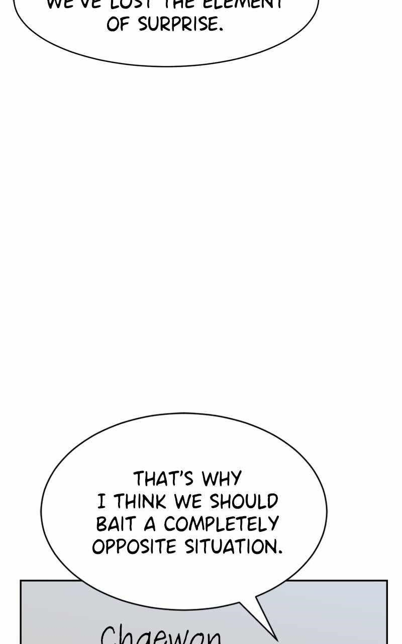 Double Click (PARK Soo-bong) Chapter 99 - Page 69 in English