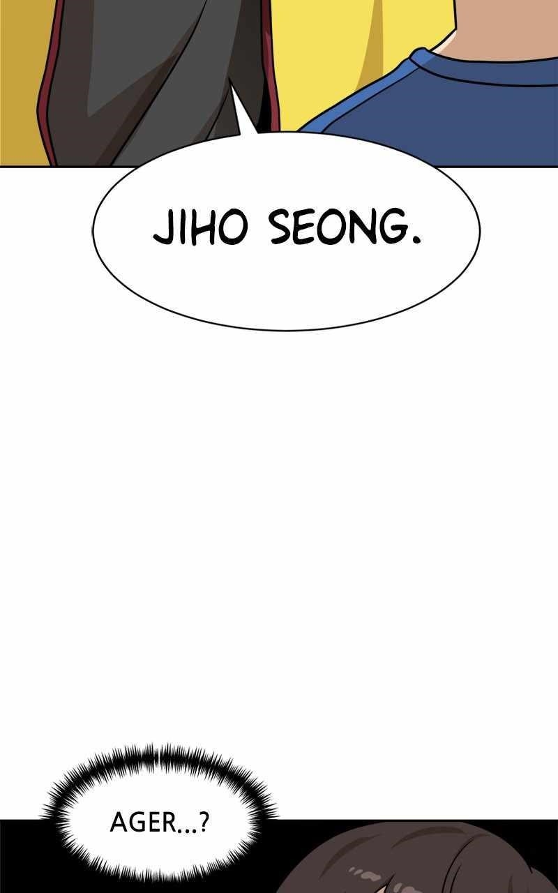 Double Click (PARK Soo-bong) Chapter 99 - Page 94 in English
