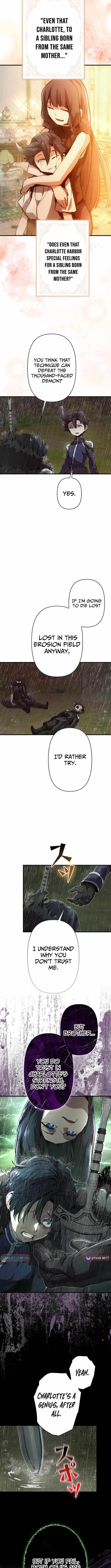 I Became a Cheat-Level Skill Thief Chapter 12 - Page 15 in English