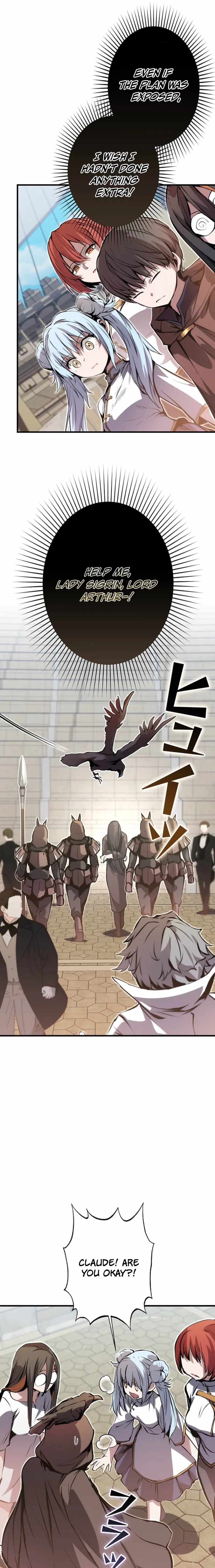 I Became a Cheat-Level Skill Thief Chapter 21 - Page 17 in English