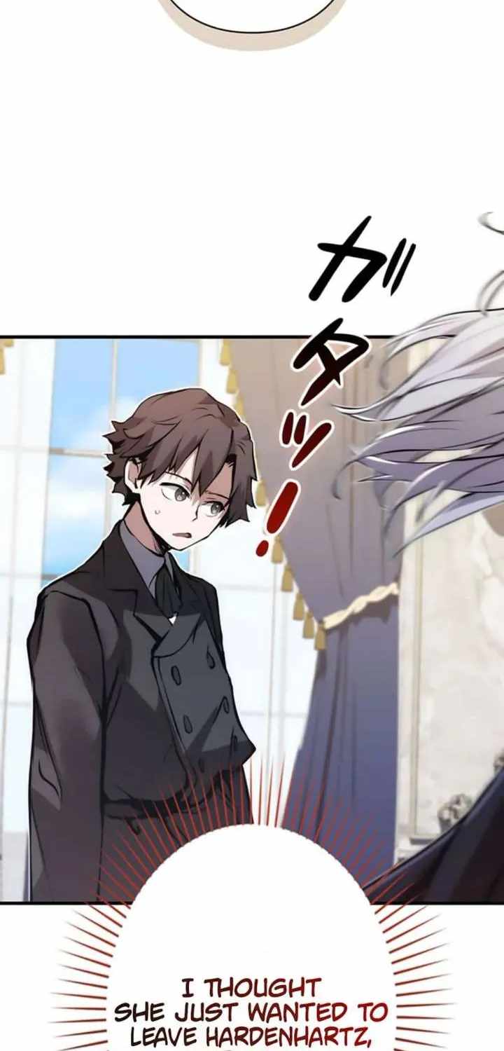 I Became a Cheat-Level Skill Thief Chapter 26 - Page 106 in English