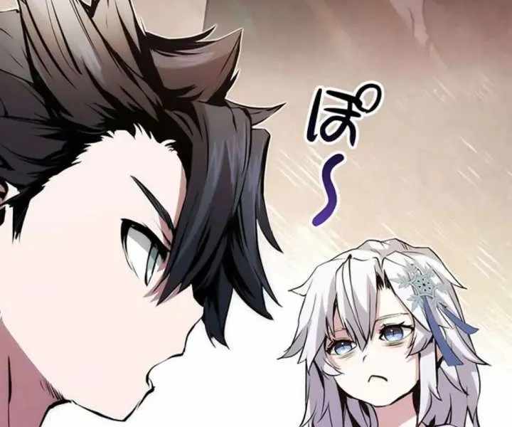 I Became a Cheat-Level Skill Thief Chapter 26 - Page 15 in English