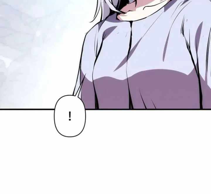 I Became a Cheat-Level Skill Thief Chapter 26 - Page 19 in English