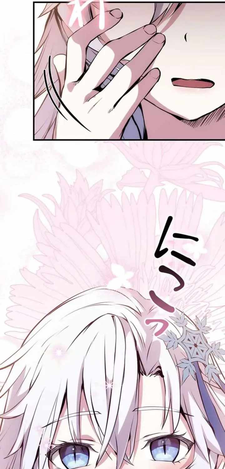 I Became a Cheat-Level Skill Thief Chapter 26 - Page 21 in English