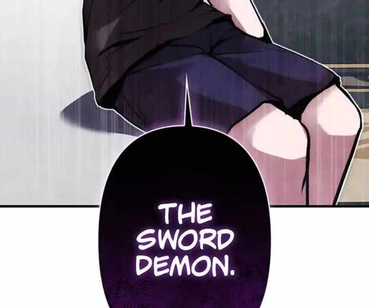 I Became a Cheat-Level Skill Thief Chapter 26 - Page 44 in English