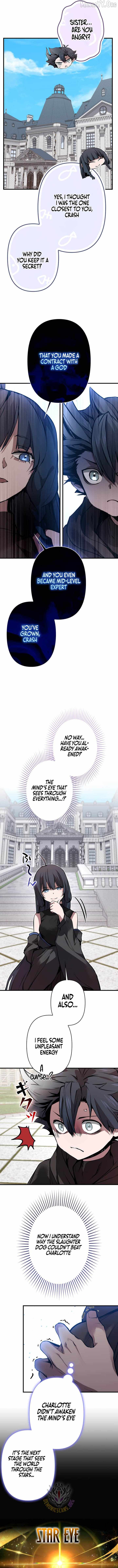 I Became a Cheat-Level Skill Thief Chapter 28 - Page 7 in English