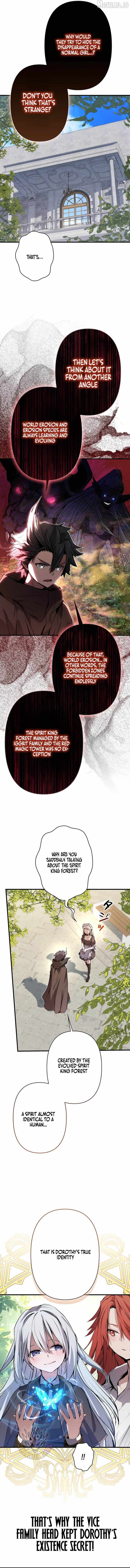 I Became a Cheat-Level Skill Thief Chapter 31 - Page 4 in English