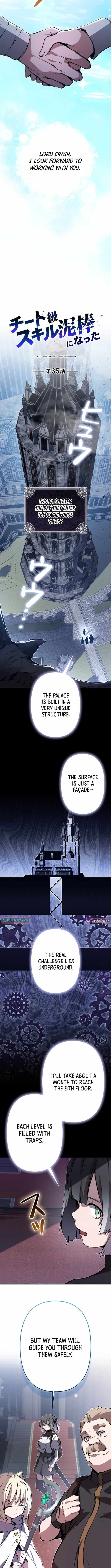 I Became a Cheat-Level Skill Thief Chapter 35 - Page 7 in English