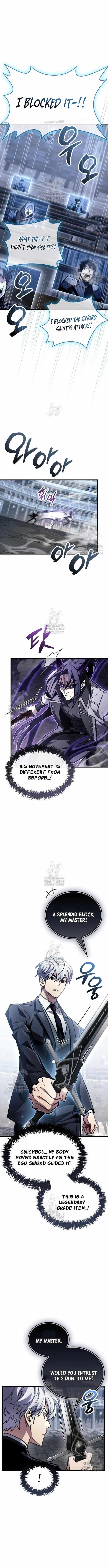The Player With a Hidden Past Chapter 103 - Page 7 in English