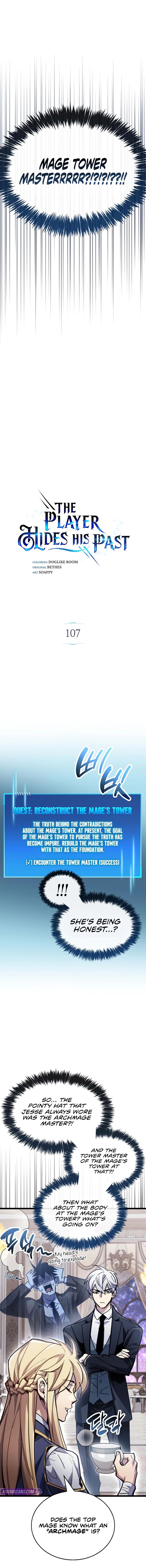 The Player With a Hidden Past Chapter 107 - Page 5 in English