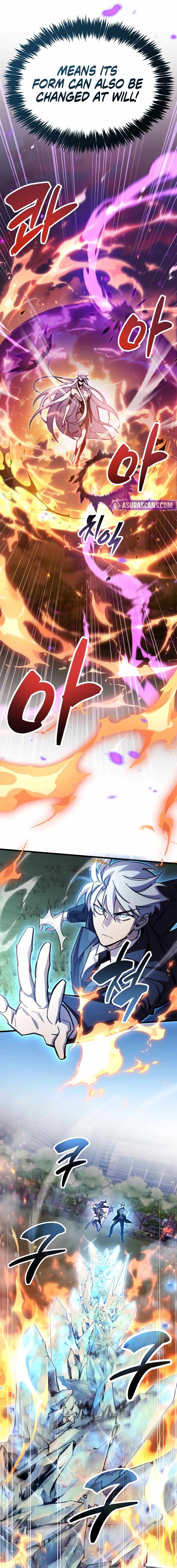 The Player With a Hidden Past Chapter 108 - Page 21 in English